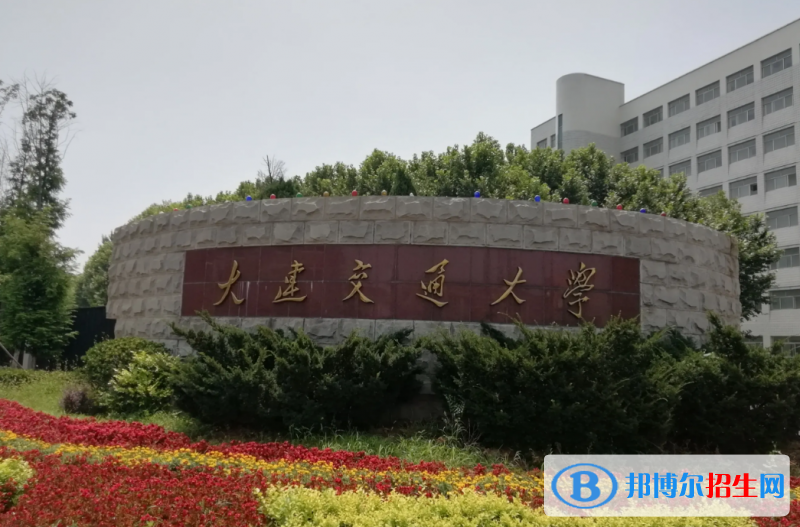 2023辽宁物理类515分左右能上什么好大学（本省大学+外省大学）