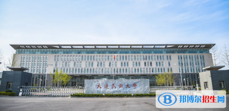 2023辽宁物理类490分左右能上什么好大学（本省大学+外省大学）