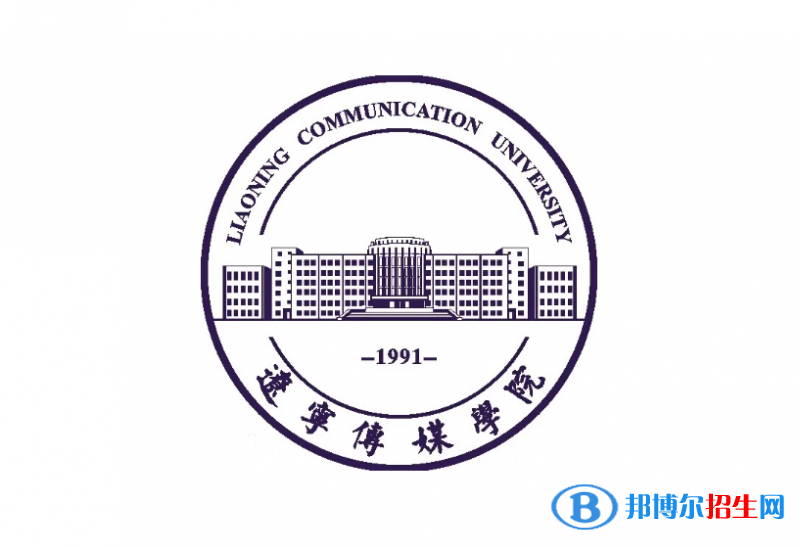 2023辽宁物理类355分左右能上什么好大学（本省大学+外省大学）