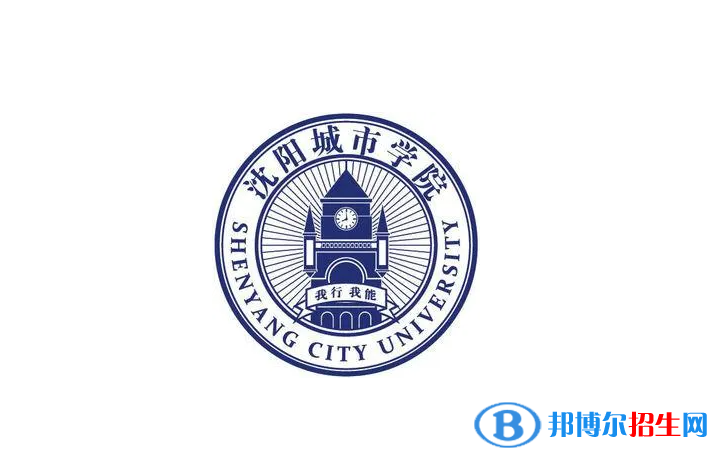 2023辽宁物理类335分左右能上什么好大学（本省大学+外省大学）