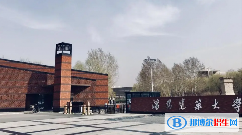 2023辽宁历史类545分左右能上什么好大学（本省大学+外省大学）