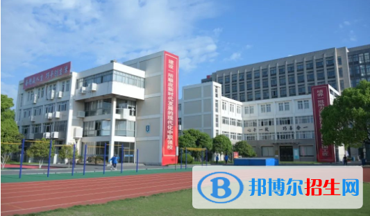 浙江2023年中专学校学什么好