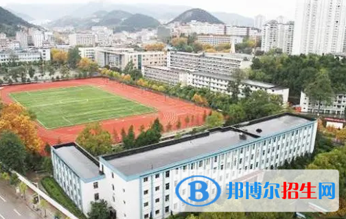 贵州2023年哪里有铁路学校