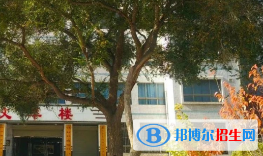 会宁县第一中学2023年报名条件、招生要求、招生对象 