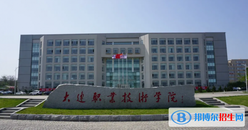 2023辽宁历史类370分左右能上什么好大学（本省大学+外省大学）