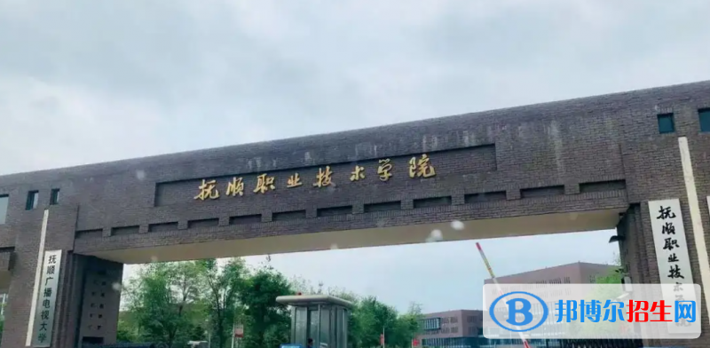 2023辽宁历史类320分左右能上什么好大学（本省大学+外省大学）