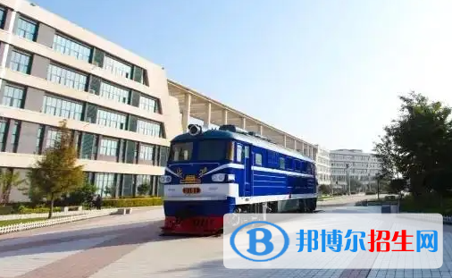 陕西铁路工程职业技术学院是大专还是中专(陕西铁路工程职业技术学院)