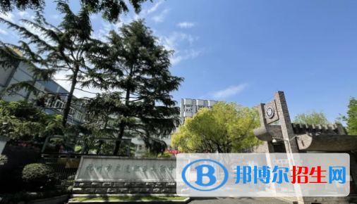 浙江2023年中专学校是干什么的