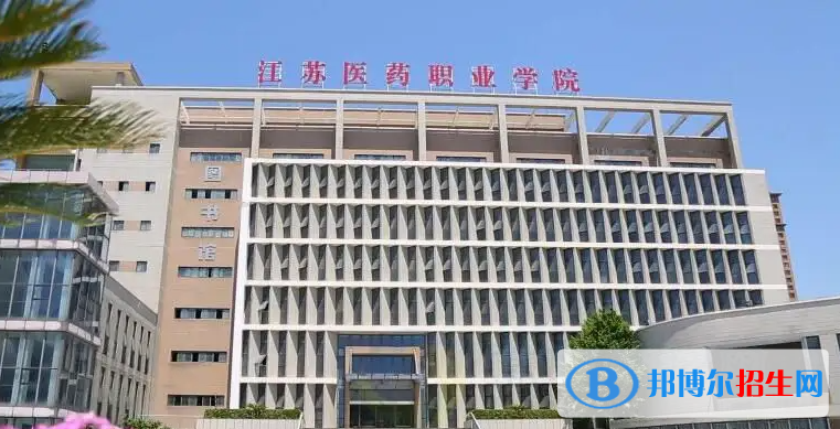 2023江苏物理类420分左右能上什么好大学（本省大学+外省大学）