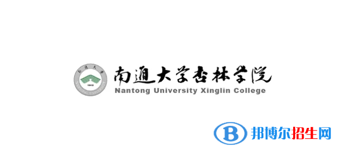 2023江苏物理类400分左右能上什么好大学（本省大学+外省大学）