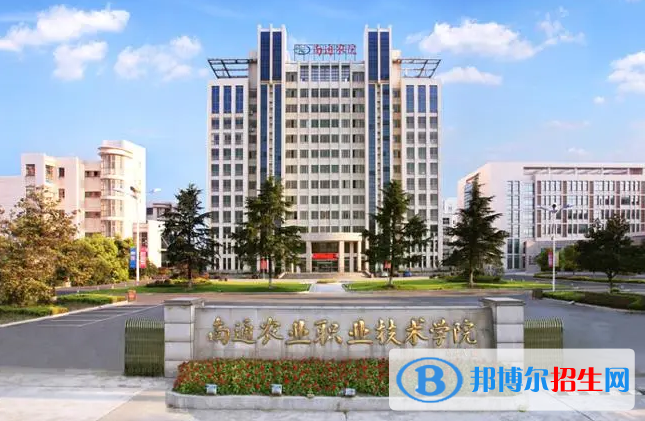 2023江苏物理类385分左右能上什么好大学（本省大学+外省大学）