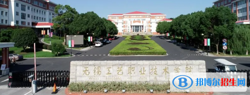 2023江苏物理类340分左右能上什么好大学（本省大学+外省大学）