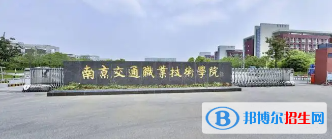 2023江苏物理类325分左右能上什么好大学（本省大学+外省大学）