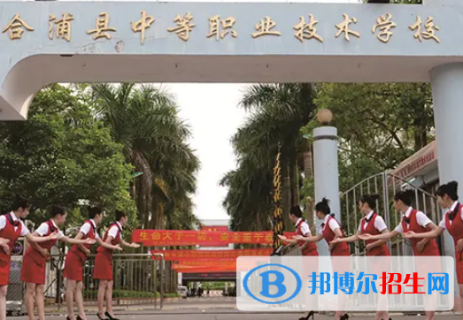 广西2023年计算机学校是什么计算机学校