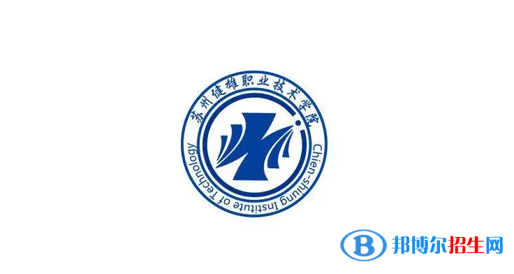 2023江苏历史类405分左右能上什么好大学（本省大学+外省大学）