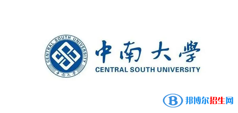 2023湖南物理类680分左右能上什么好大学（本省大学+外省大学）