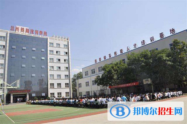 兰州2023年上计算机学校选什么专业