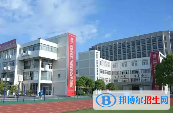 杭州2023年中专学校哪个比较好