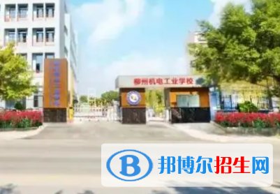 广西2023年计算机学校可以学什么