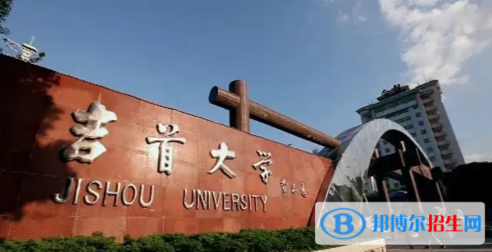 2023湖南物理类460分左右能上什么好大学（本省大学+外省大学）