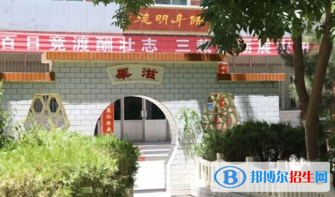 甘肃省武威第一中学2023年排名 