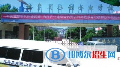 兰州2023年读计算机学校好还是中专学校好