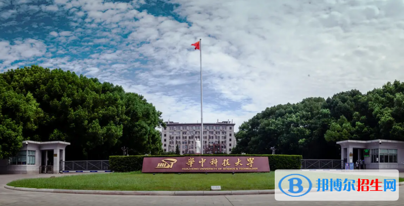 2023湖北物理类695分左右能上什么好大学（本省大学+外省大学）