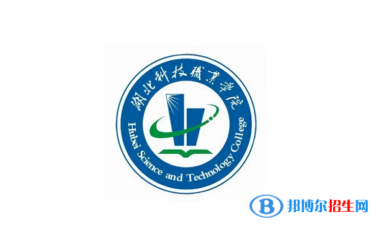 2023湖北历史类240分左右能上什么好大学（本省大学+外省大学）