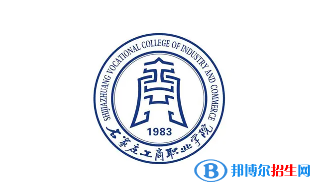 2023河北物理类205分左右能上什么好大学（本省大学+外省大学）