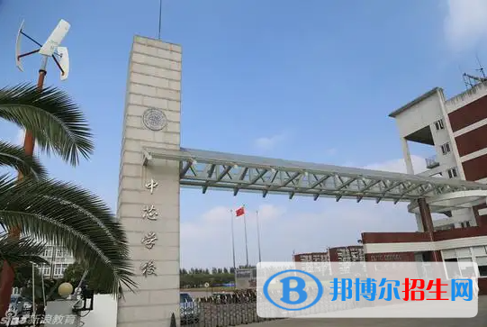 上海民办中芯学校2023年入学条件2
