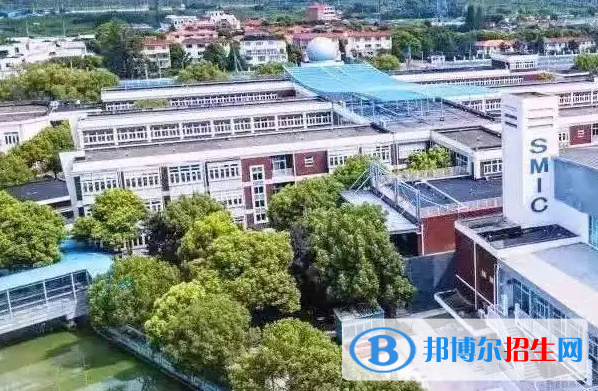 上海民办中芯学校2023年入学考试