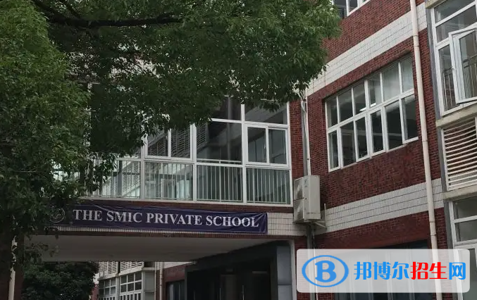 上海民办中芯学校2023年录取分数线2