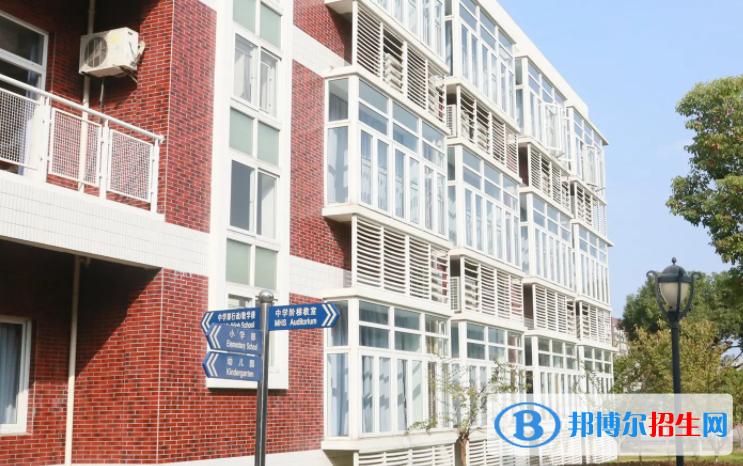 上海民办中芯学校2023年课程体系2