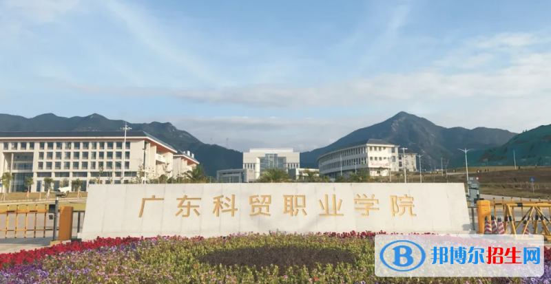 2023广东物理类335分左右能上什么好大学（本省大学+外省大学）