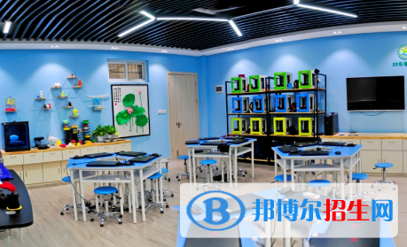 杭州2023年上中专学校需要什么条件