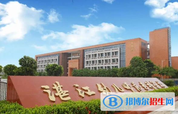 2023广东物理类240分左右能上什么好大学（本省大学+外省大学）