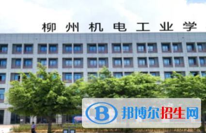 广西2023年计算机学校招生要求多少分