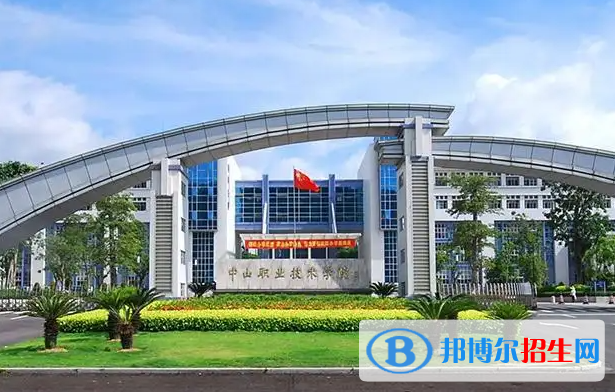 2023广东物理类215分左右能上什么好大学（本省大学+外省大学）