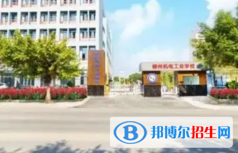 广西2023年计算机学校要多少分