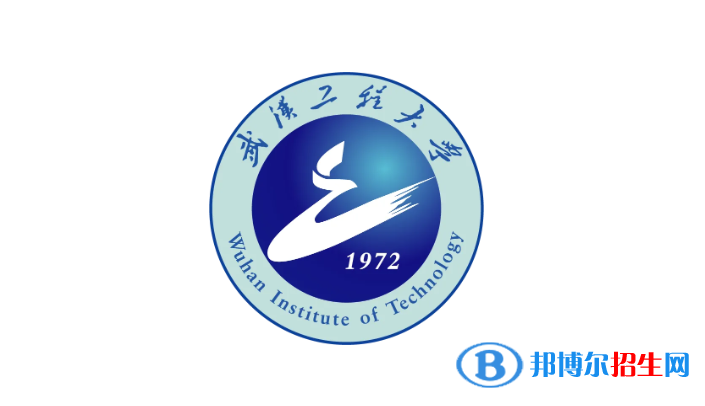 2023湖北物理类540分左右能上什么好大学（本省大学+外省大学）