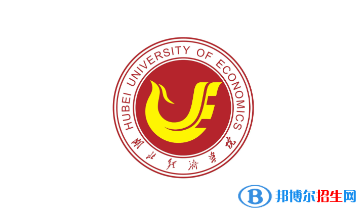 2023湖北物理类495分左右能上什么好大学（本省大学+外省大学）