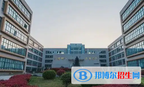 江苏建筑职业技术学院是大专还是中专(江苏建筑职业技术学院)