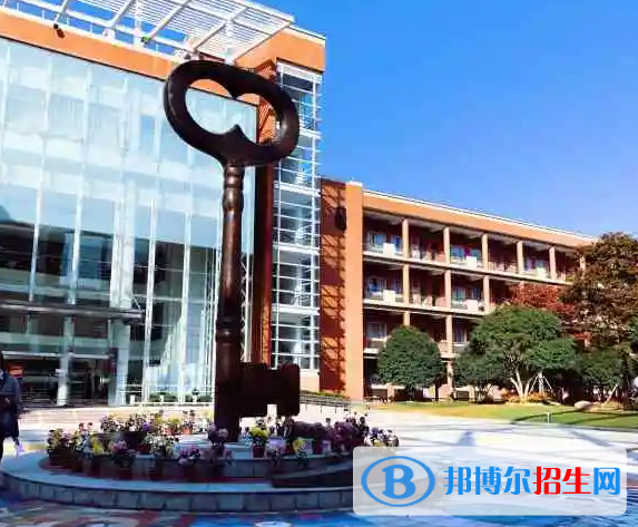 华东师范大学第二附属中学国际部2023年学费标准2