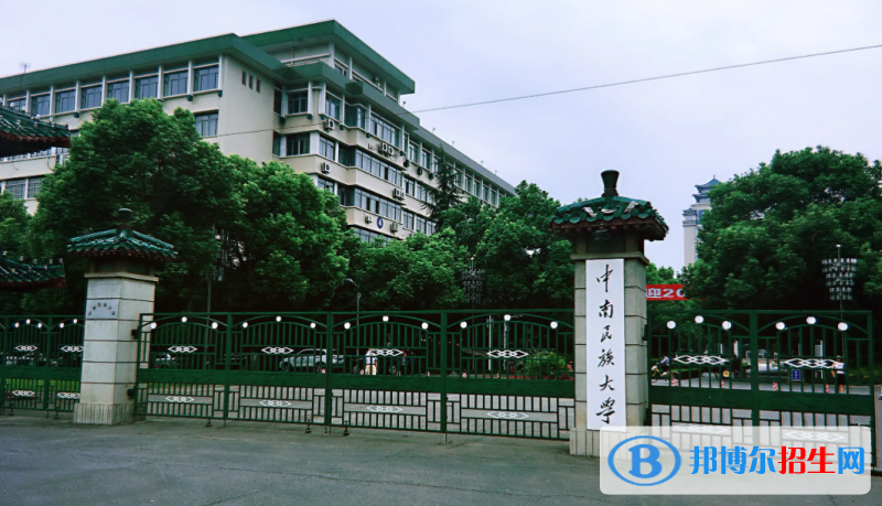 2023湖北历史类580分左右能上什么好大学（本省大学+外省大学）