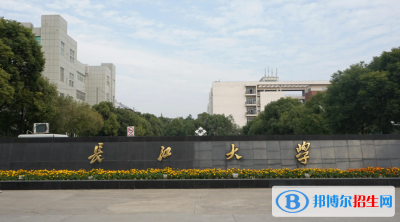 2023湖北历史类535分左右能上什么好大学（本省大学+外省大学）