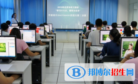 广西2023年计算机学校多少钱