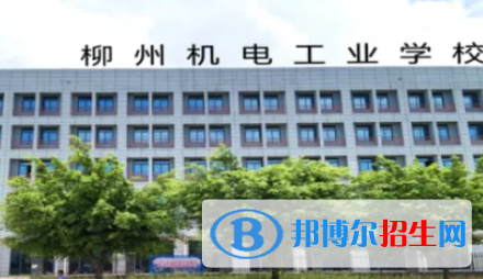 广西2023年计算机学校包就业吗