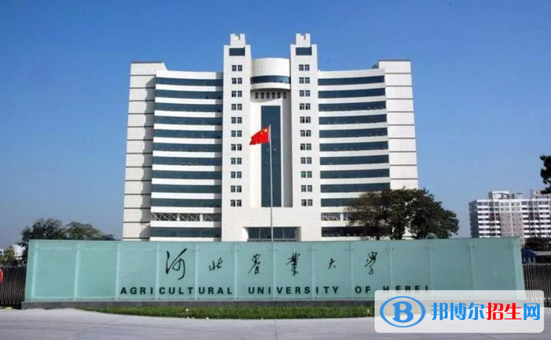 2023河北物理类485分左右能上什么好大学（本省大学+外省大学）