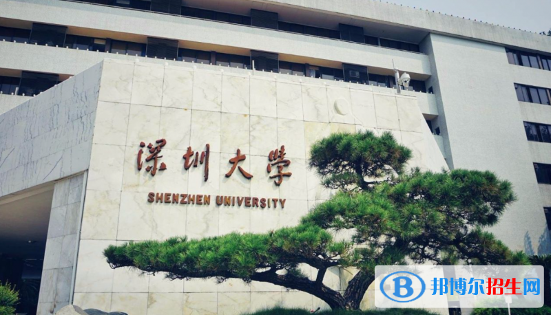 2023广东物理类605分左右能上什么好大学（本省大学+外省大学）