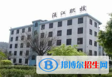 广东2023年计算机学校有哪些啊